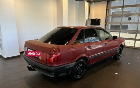 Audi 80, 1987 год, 40 000 рублей, 3 фотография