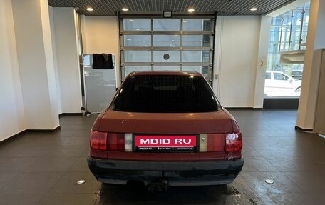 Audi 80, 1987 год, 40 000 рублей, 4 фотография