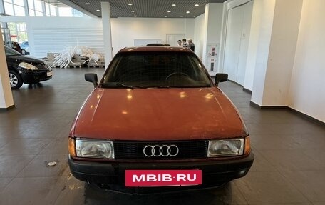 Audi 80, 1987 год, 40 000 рублей, 8 фотография