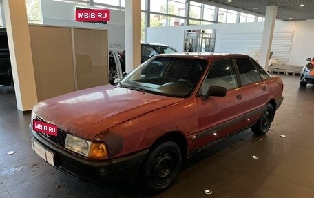 Audi 80, 1987 год, 40 000 рублей, 7 фотография
