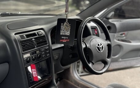 Toyota Aristo, 1992 год, 730 000 рублей, 18 фотография
