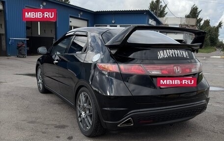 Honda Civic VIII, 2008 год, 750 000 рублей, 2 фотография