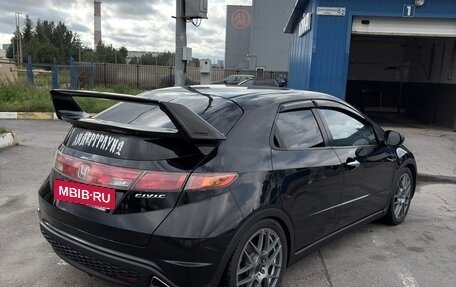 Honda Civic VIII, 2008 год, 750 000 рублей, 3 фотография