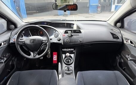 Honda Civic VIII, 2008 год, 750 000 рублей, 7 фотография