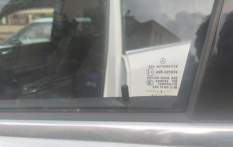 Mercedes-Benz GLE, 2016 год, 3 500 000 рублей, 18 фотография