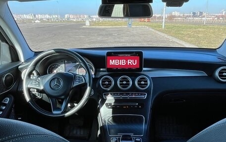 Mercedes-Benz GLC, 2018 год, 2 734 000 рублей, 11 фотография