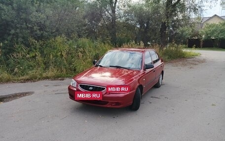 Hyundai Accent II, 2004 год, 420 000 рублей, 2 фотография