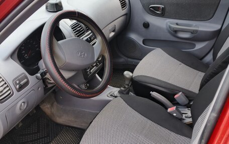 Hyundai Accent II, 2004 год, 420 000 рублей, 11 фотография