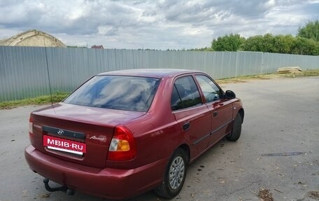 Hyundai Accent II, 2004 год, 420 000 рублей, 5 фотография