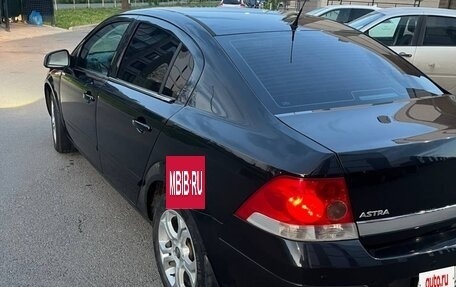 Opel Astra H, 2014 год, 575 000 рублей, 8 фотография
