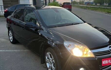 Opel Astra H, 2014 год, 575 000 рублей, 5 фотография