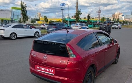 Citroen C4 II рестайлинг, 2007 год, 350 000 рублей, 3 фотография