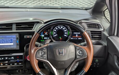 Honda Fit III, 2017 год, 1 100 000 рублей, 12 фотография