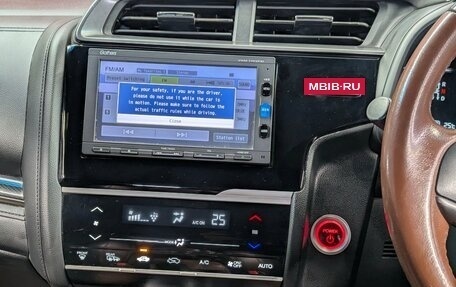 Honda Fit III, 2017 год, 1 100 000 рублей, 15 фотография