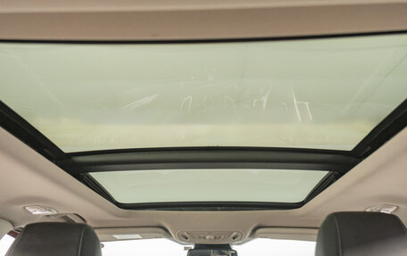 Ford Kuga III, 2013 год, 1 349 000 рублей, 19 фотография