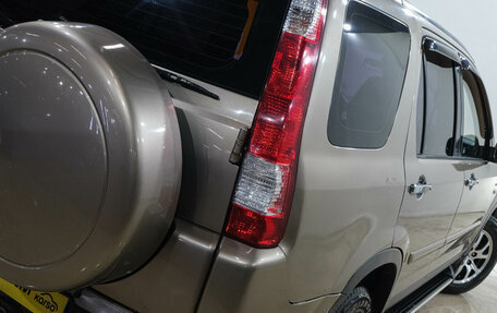 Honda CR-V II рестайлинг, 2006 год, 699 000 рублей, 9 фотография
