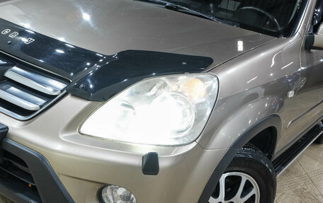 Honda CR-V II рестайлинг, 2006 год, 699 000 рублей, 11 фотография