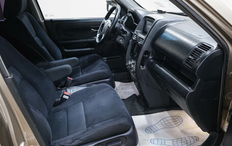 Honda CR-V II рестайлинг, 2006 год, 699 000 рублей, 14 фотография