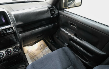 Honda CR-V II рестайлинг, 2006 год, 699 000 рублей, 17 фотография