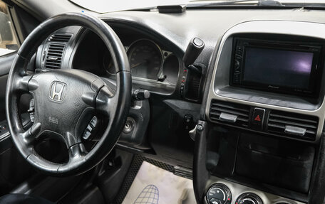 Honda CR-V II рестайлинг, 2006 год, 699 000 рублей, 19 фотография