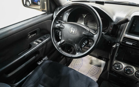 Honda CR-V II рестайлинг, 2006 год, 699 000 рублей, 16 фотография