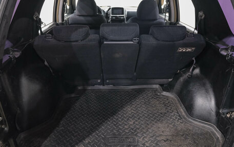 Honda CR-V II рестайлинг, 2006 год, 699 000 рублей, 32 фотография