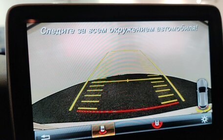 Mercedes-Benz GLA, 2016 год, 1 900 000 рублей, 19 фотография