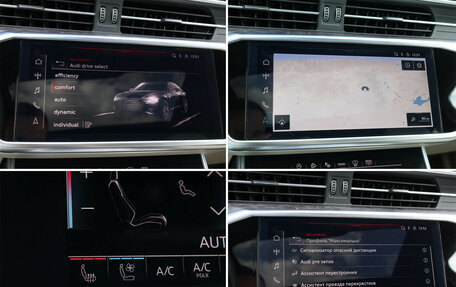 Audi A6, 2020 год, 5 050 000 рублей, 18 фотография