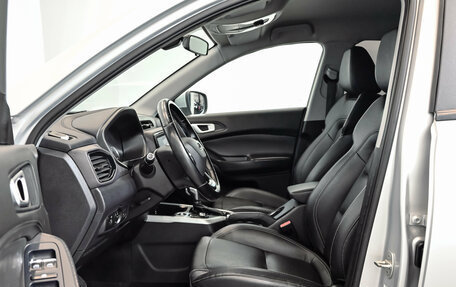 Chery Tiggo 4 I рестайлинг, 2020 год, 1 450 000 рублей, 11 фотография