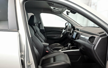 Chery Tiggo 4 I рестайлинг, 2020 год, 1 450 000 рублей, 12 фотография