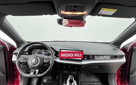 MG 5, 2022 год, 850 005 рублей, 14 фотография