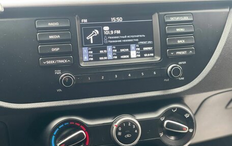 KIA Rio IV, 2019 год, 1 290 000 рублей, 15 фотография