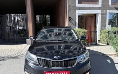 KIA Rio III рестайлинг, 2017 год, 1 000 000 рублей, 1 фотография