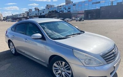 Nissan Teana, 2011 год, 750 000 рублей, 1 фотография