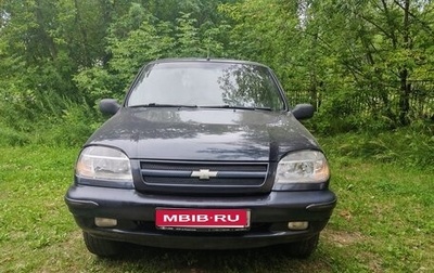 Chevrolet Niva I рестайлинг, 2004 год, 170 000 рублей, 1 фотография