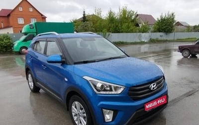 Hyundai Creta I рестайлинг, 2017 год, 1 300 000 рублей, 1 фотография