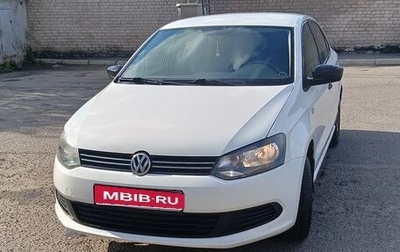 Volkswagen Polo VI (EU Market), 2013 год, 550 000 рублей, 1 фотография
