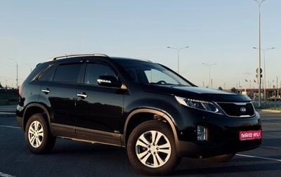 KIA Sorento II рестайлинг, 2016 год, 2 200 000 рублей, 1 фотография