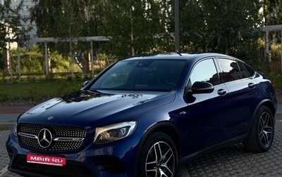 Mercedes-Benz GLC Coupe AMG, 2017 год, 2 790 000 рублей, 1 фотография