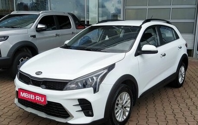 KIA Rio IV, 2021 год, 1 699 000 рублей, 1 фотография