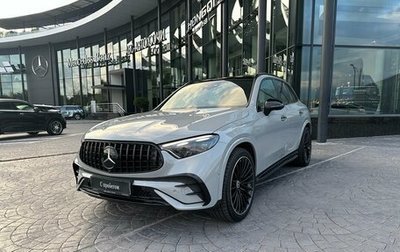 Mercedes-Benz GLC, 2025 год, 9 900 000 рублей, 1 фотография