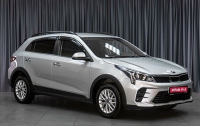 KIA Rio IV, 2021 год, 1 775 000 рублей, 1 фотография