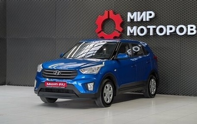 Hyundai Creta I рестайлинг, 2019 год, 1 685 000 рублей, 1 фотография