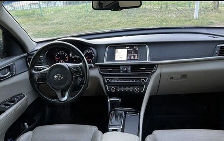 KIA Optima IV, 2018 год, 1 320 000 рублей, 1 фотография