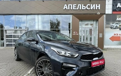 KIA Cerato IV, 2021 год, 2 286 548 рублей, 1 фотография