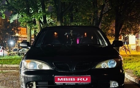 Nissan Primera II рестайлинг, 1999 год, 250 000 рублей, 1 фотография