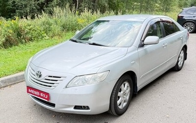 Toyota Camry, 2008 год, 1 050 000 рублей, 1 фотография