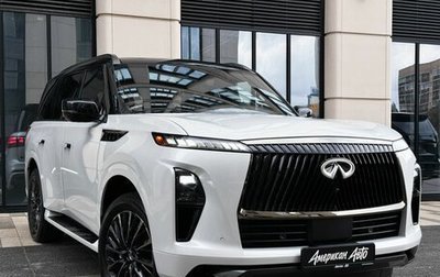 Infiniti QX80, 2026 год, 16 490 000 рублей, 1 фотография