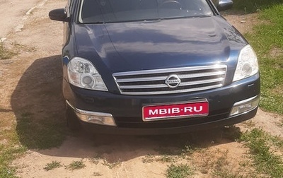 Nissan Teana, 2007 год, 750 000 рублей, 1 фотография