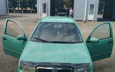 Skoda Fabia I, 2001 год, 215 000 рублей, 1 фотография